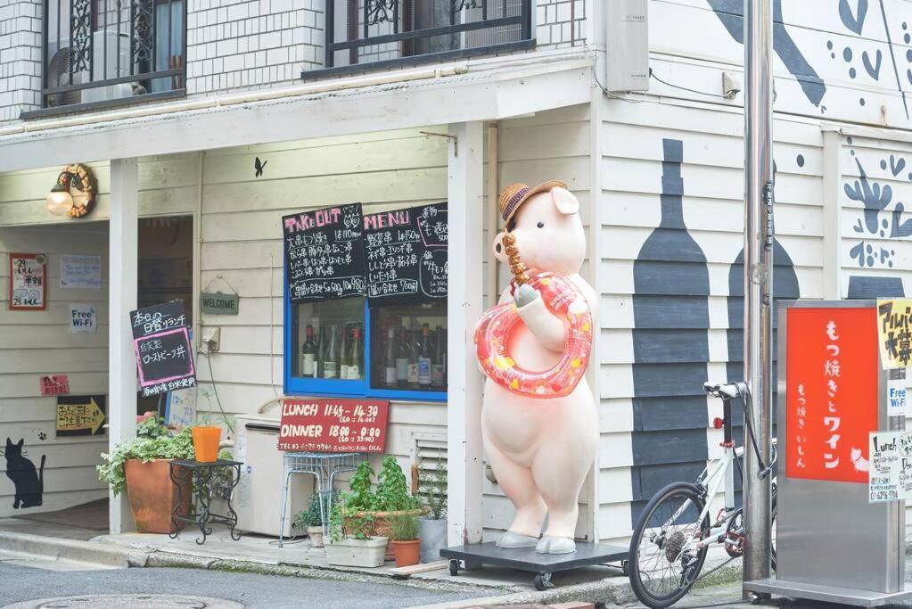 Appartement 富士の間 401 Tokio