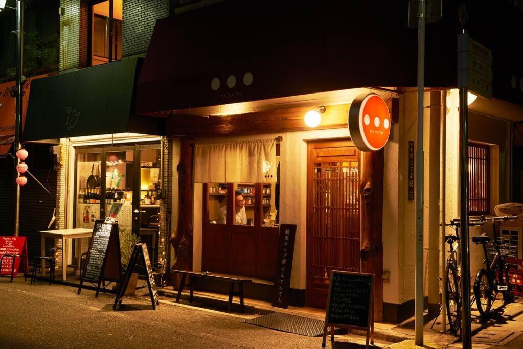 富士の間 401 * Tokio