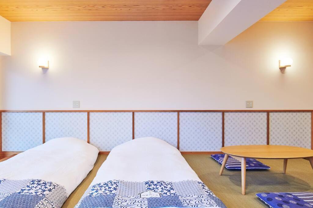 富士の間 401 Appartement *